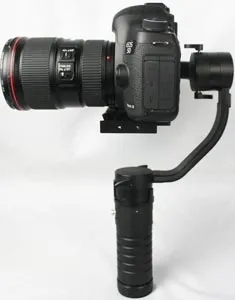 3-achsen-gimbal-beholder-ds1